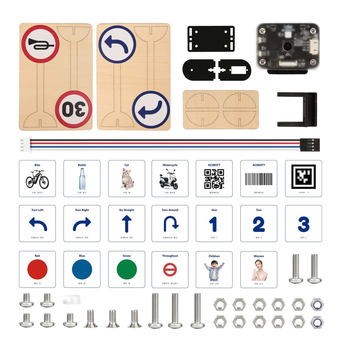 Acebott Stem AI Vision Car Kit + Free Online course – view 2