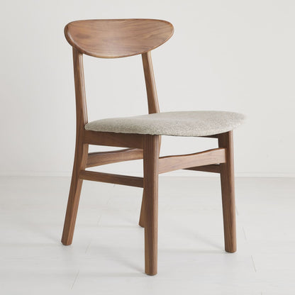 Wright Walnut Dining Chair (Set of 2) – view 2